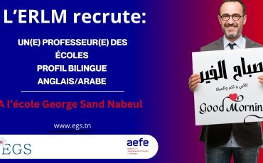 pe_egs